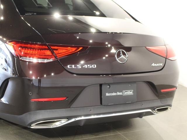 CLSクラス CLS450 4マチック スポーツ エクスクルーシブPKG(19枚目)