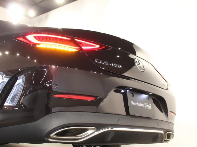 CLSクラス CLS450 4マチック スポーツ エクスクルーシブPKG(22枚目)