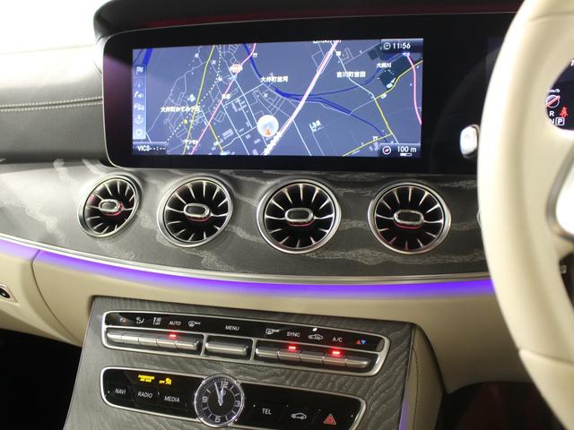 CLSクラス CLS450 4マチック スポーツ エクスクルーシブPKG(26枚目)