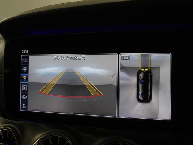 CLSクラス CLS450 4マチック スポーツ エクスクルーシブPKG(29枚目)