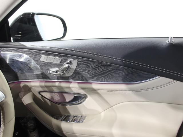 CLSクラス CLS450 4マチック スポーツ エクスクルーシブPKG(38枚目)