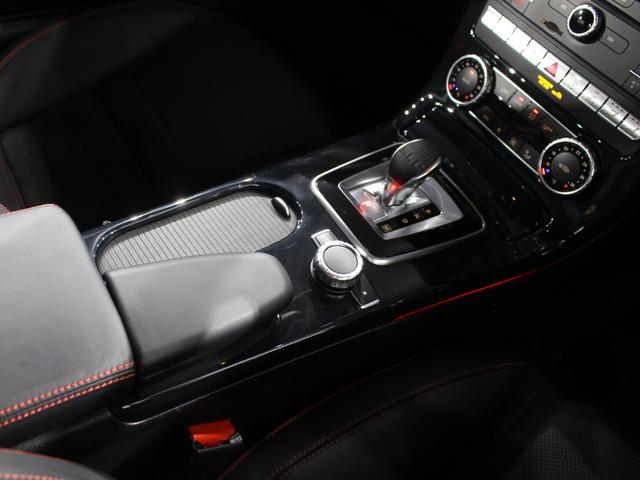 ＳＬＣ ＳＬＣ４３　１８インチ純正ＡＷ／ＥＴＣ／シートヒーター／パドルシフト／ハーマンカードン／パワーシート／ＡＭＧブレーキ／バックカメラ（30枚目）