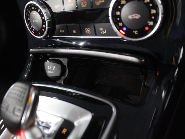 ＳＬＣ ＳＬＣ４３　１８インチ純正ＡＷ／ＥＴＣ／シートヒーター／パドルシフト／ハーマンカードン／パワーシート／ＡＭＧブレーキ／バックカメラ（31枚目）