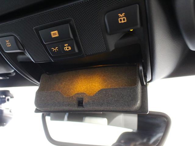 ＳＬＣ ＳＬＣ４３　１８インチ純正ＡＷ／ＥＴＣ／シートヒーター／パドルシフト／ハーマンカードン／パワーシート／ＡＭＧブレーキ／バックカメラ（43枚目）