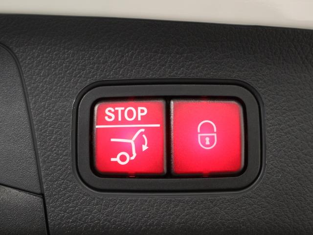 GLAクラス GLA200d 4マチック アーバンスターズ(72枚目)