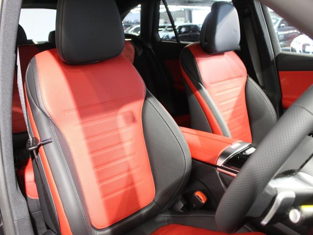 ＧＬＣ ＧＬＣ２２０ｄ　４マチック　ドライバーズパッケージ　（ＩＳＧ搭載モデル）　ＡＭＧラインパッケージ　ディーゼルターボ４ＷＤ　ＭＰ２０２５０１　赤革ＡＭＧラインＡＭＧレザーエクスクルーシブドライバーズパッケージ　オブシディアンブラック　ＭＢＵＸ（24枚目）