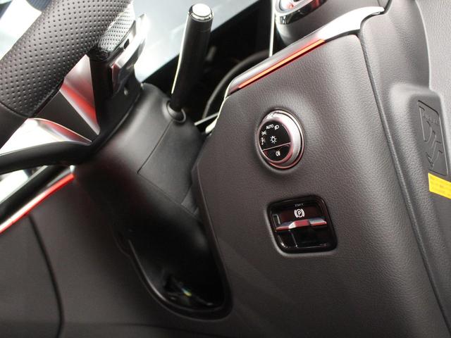 ＧＬＣ ＧＬＣ２２０ｄ　４マチック　ドライバーズパッケージ　（ＩＳＧ搭載モデル）　ＡＭＧラインパッケージ　ディーゼルターボ４ＷＤ　ＭＰ２０２５０１　赤革ＡＭＧラインＡＭＧレザーエクスクルーシブドライバーズパッケージ　オブシディアンブラック　ＭＢＵＸ（27枚目）