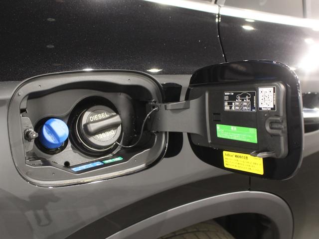 ＧＬＣ ＧＬＣ２２０ｄ　４マチック　ドライバーズパッケージ　（ＩＳＧ搭載モデル）　ＡＭＧラインパッケージ　ディーゼルターボ４ＷＤ　ＭＰ２０２５０１　赤革ＡＭＧラインＡＭＧレザーエクスクルーシブドライバーズパッケージ　オブシディアンブラック　ＭＢＵＸ（53枚目）