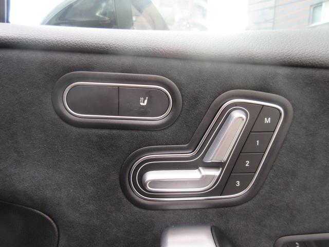 Ａクラス Ａ２００ｄ　ＡＭＧラインパッケージ　ディーゼルターボ　ＭＰ２０２５０１　コスモスブラック　ＭＢＵＸ　ディーゼルターボ　ＭＰ２０２５０１　アドバンスドパッケージ・パノラミックスライディングルーフ（8枚目）