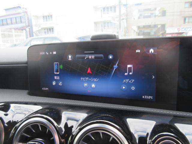 Ａクラス Ａ２００ｄ　ＡＭＧラインパッケージ　ディーゼルターボ　ＭＰ２０２５０１　コスモスブラック　ＭＢＵＸ　ディーゼルターボ　ＭＰ２０２５０１　アドバンスドパッケージ・パノラミックスライディングルーフ（13枚目）