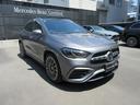 ＧＬＡクラス ＧＬＡ２００ｄ　４マチック　ＡＭＧラインパッケージ　後期型　アドパンスドＰＫＧ　レザーエクスクルーシブＰＫＧ　パノラミックスライディングルーフ　弊社試乗車（4枚目）