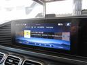 ＧＬＥ５３　４マチック＋　パノラミックスライディングルーフ　３６０度カメラシステム　ヘッドアップディスプレイ　ダイヤモンドホワイト　Ｂｕｒｍｅｓｔｅｒ３Ｄサラウンドサウンドシステム　Ｂｌｕｅｔｏｏｔｈ接続可能（39枚目）