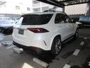 ＧＬＥ５３　４マチック＋　パノラミックスライディングルーフ　３６０度カメラシステム　ヘッドアップディスプレイ　ダイヤモンドホワイト　Ｂｕｒｍｅｓｔｅｒ３Ｄサラウンドサウンドシステム　Ｂｌｕｅｔｏｏｔｈ接続可能（67枚目）