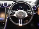 C220d 4マチック オールテレイン レザーエクスクルーシブパッケージSRブラウンレザー(51枚目)