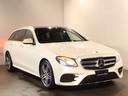 E200ステーションワゴンアバンギャルドAMGライン SRエクスクルーシブPHUDBurumesterダイヤモンドホワイト(80枚目)