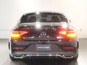 CLS450 4マチック スポーツ エクスクルーシブPKG(20枚目)