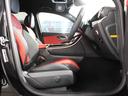 ＧＬＣ２２０ｄ　４マチック　ドライバーズパッケージ　（ＩＳＧ搭載モデル）　ＡＭＧラインパッケージ　ディーゼルターボ４ＷＤ　ＭＰ２０２５０１　赤革ＡＭＧラインＡＭＧレザーエクスクルーシブドライバーズパッケージ　オブシディアンブラック　ＭＢＵＸ（25枚目）