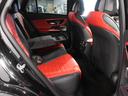 ＧＬＣ２２０ｄ　４マチック　ドライバーズパッケージ　（ＩＳＧ搭載モデル）　ＡＭＧラインパッケージ　ディーゼルターボ４ＷＤ　ＭＰ２０２５０１　赤革ＡＭＧラインＡＭＧレザーエクスクルーシブドライバーズパッケージ　オブシディアンブラック　ＭＢＵＸ（42枚目）