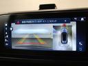 ＧＬＥ４５０ｄ　４マチックスポーツ　Ｅ－ＡＣＴＩＶＥボディコントロール　パノラミックスライディングルーフ　Ｂｕｒｍｅｓｔｅｒサラウンドサウンドシステム　ヘッドアップディスプレイ（31枚目）