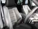 ＧＬＥ４５０ｄ　４マチックスポーツ　Ｅ－ＡＣＴＩＶＥボディコントロール　パノラミックスライディングルーフ　Ｂｕｒｍｅｓｔｅｒサラウンドサウンドシステム　ヘッドアップディスプレイ（49枚目）