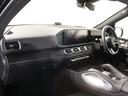 ＧＬＥ４５０ｄ　４マチックスポーツ　Ｅ－ＡＣＴＩＶＥボディコントロール　パノラミックスライディングルーフ　Ｂｕｒｍｅｓｔｅｒサラウンドサウンドシステム　ヘッドアップディスプレイ（59枚目）