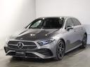 Ａクラス Ａ２００ｄ　アーバンスターズ　アーバン　スターズ　ディーゼルターボ　ＭＰ２０２６０１　ＡＭＧライン　サンルーフ　レザーエクスクルーシブパッケージ　（マウンテングレー）（5枚目）