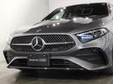 Ａクラス Ａ２００ｄ　アーバンスターズ　アーバン　スターズ　ディーゼルターボ　ＭＰ２０２６０１　ＡＭＧライン　サンルーフ　レザーエクスクルーシブパッケージ　（マウンテングレー）（8枚目）