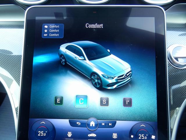 Ｃ２２０ｄアバンギャルド　ＡＭＧラインパッケージ　ヘッドアップディスプレイ・デジタルライト・アンビエントライト・３６０°カメラ・ＡＭＧライン・レーダーセーフティパッケージ・キーレスゴーシステム・フロント左右パワーシート・シートヒーター(39枚目)
