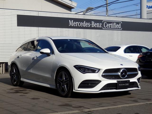 ＣＬＡクラス シューティングブレーク ＣＬＡ２００ｄ　シューティングブレークＡＭＧラインＰ　ワンオーナー車・禁煙車・ＭＢＵＸ・ＡＭＧライン・ＬＥＤヘッドライト・オートマチックハイビーム・ナビゲーション・バックカメラ・ＥＴＣ２．０・電動開閉テールゲート・フロントパワーシート・シートヒーター（12枚目）