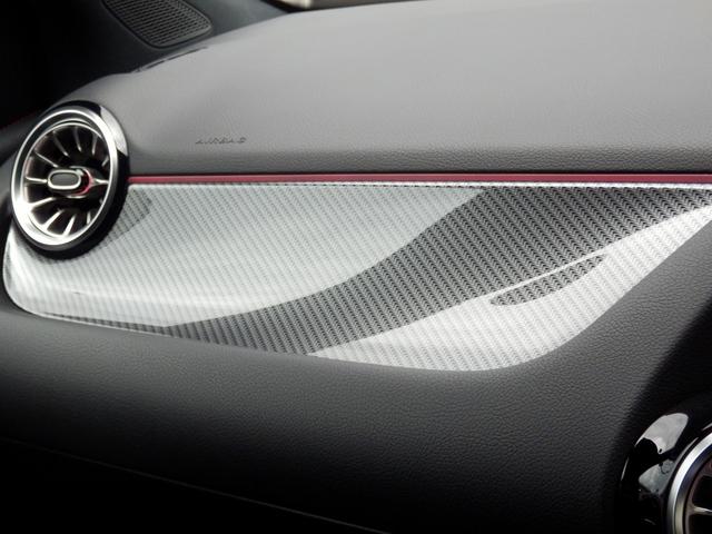Ｂクラス Ｂ１８０　自社買取り車両・ＡＭＧライン・ＭＢＵＸ　ＡＲナビゲーション・アダプティブハイビームアシストプラス・マルチビームＬＥＤヘッドライト・プライバシーガラス・１８インチアルミ・パワーシート（42枚目）