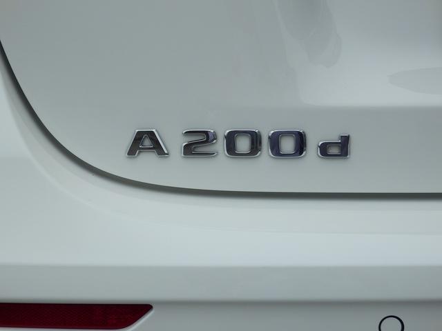 Ａクラス Ａ２００ｄ　ＡＭＧラインパッケージ　自社買取車・ワンオーナー車・パノラミックスライディングルーフ・ＡＭＧラインパッケージ・前席メモリー付きパワーシート、シートヒーター・ＭＢＵＸ　ＡＲナビゲーション・マルチビームＬＥＤヘッドライト（7枚目）