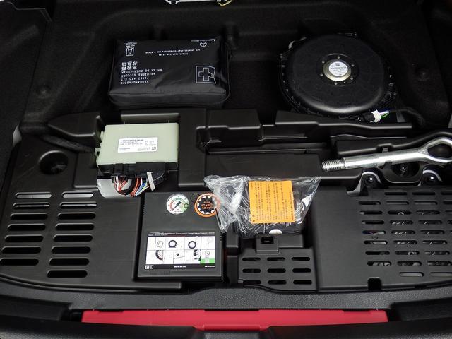 Ａクラス Ａ２００ｄ　ＡＭＧラインパッケージ　自社買取車・ワンオーナー車・パノラミックスライディングルーフ・ＡＭＧラインパッケージ・前席メモリー付きパワーシート、シートヒーター・ＭＢＵＸ　ＡＲナビゲーション・マルチビームＬＥＤヘッドライト（33枚目）