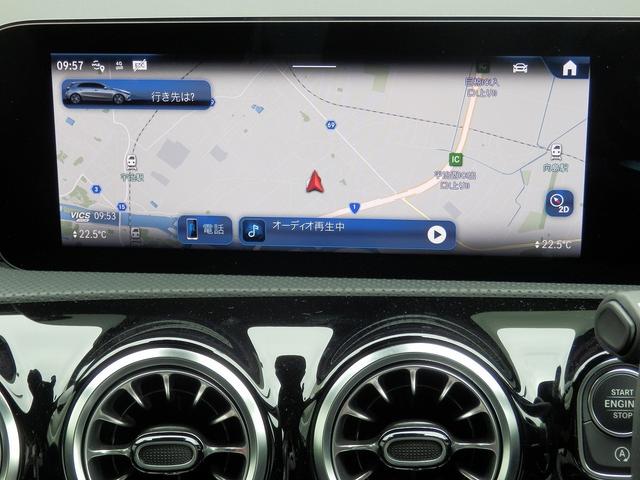 Ａクラス Ａ２００ｄ　ＡＭＧラインパッケージ　自社買取車・ワンオーナー車・パノラミックスライディングルーフ・ＡＭＧラインパッケージ・前席メモリー付きパワーシート、シートヒーター・ＭＢＵＸ　ＡＲナビゲーション・マルチビームＬＥＤヘッドライト（42枚目）