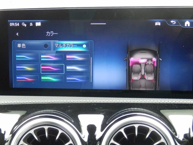 Ａクラス Ａ２００ｄ　ＡＭＧラインパッケージ　自社買取車・ワンオーナー車・パノラミックスライディングルーフ・ＡＭＧラインパッケージ・前席メモリー付きパワーシート、シートヒーター・ＭＢＵＸ　ＡＲナビゲーション・マルチビームＬＥＤヘッドライト（53枚目）
