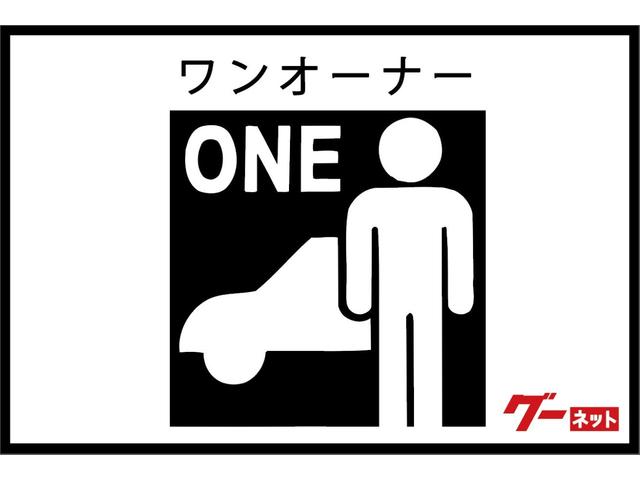 Ａクラス Ａ２００ｄ　ＡＭＧラインパッケージ　自社買取車・ワンオーナー車・パノラミックスライディングルーフ・ＡＭＧラインパッケージ・前席メモリー付きパワーシート、シートヒーター・ＭＢＵＸ　ＡＲナビゲーション・マルチビームＬＥＤヘッドライト（57枚目）