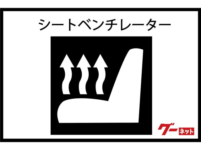 ＧＬＳ ＧＬＳ４００ｄ　４マチック　ＡＭＧライン　ワンオーナー車・ＡＭＧライン・本革シート・パノラミックスライディングルーフ・ＭＢＵＸナビゲーション・３６０°カメラ・ヘッドアップディスプレイ・シートベンチレーター（運転席・助手席）（15枚目）