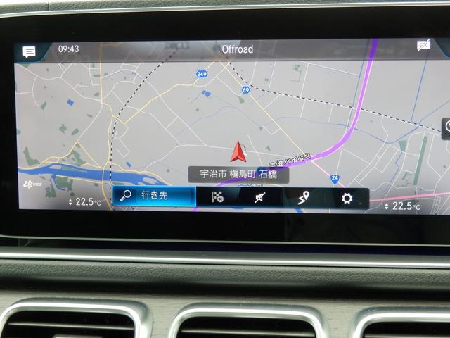 ＧＬＳ ＧＬＳ４００ｄ　４マチック　ＡＭＧライン　ワンオーナー車・ＡＭＧライン・本革シート・パノラミックスライディングルーフ・ＭＢＵＸナビゲーション・３６０°カメラ・ヘッドアップディスプレイ・シートベンチレーター（運転席・助手席）（44枚目）