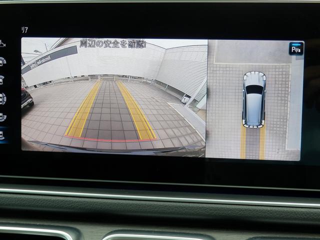 ＧＬＳ ＧＬＳ４００ｄ　４マチック　ＡＭＧライン　ワンオーナー車・ＡＭＧライン・本革シート・パノラミックスライディングルーフ・ＭＢＵＸナビゲーション・３６０°カメラ・ヘッドアップディスプレイ・シートベンチレーター（運転席・助手席）（45枚目）