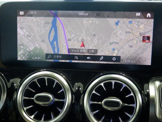 MERCEDES BENZ GLB GLB200D