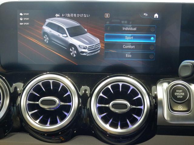 MERCEDES BENZ GLB GLB200D