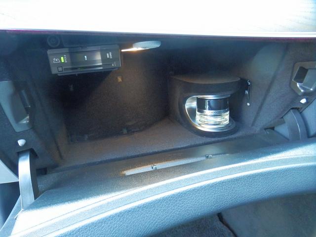 Eクラス E200 スポーツ AMGライン・本革ナッパレザー・エクスクルーシブパッケージ・ブルメスターサラウンドサウンドシステム・パノラミックスライディングルーフ・後席シートヒーター・エアバランスパッケージ(32枚目)