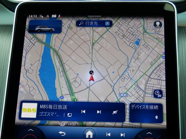 ＧＬＣ ＧＬＣ２２０ｄ　４マチック　ＡＭＧラインパッケージ　レーダーセーフティパッケージ・パノラミックスライディングルーフ・ＭＢＵＸ　ＡＲナビゲーション・３６０°カメラ・運転席助手席メモリー付きパワーシート・前席後席シートヒーター（9枚目）