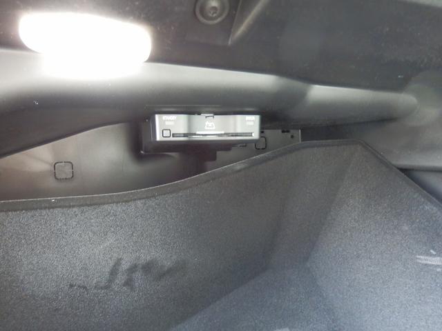 ＧＬＣ ＧＬＣ２２０ｄ　４マチック　ＡＭＧラインパッケージ　レーダーセーフティパッケージ・パノラミックスライディングルーフ・ＭＢＵＸ　ＡＲナビゲーション・３６０°カメラ・運転席助手席メモリー付きパワーシート・前席後席シートヒーター（34枚目）