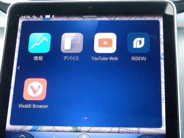 ＧＬＣ ＧＬＣ２２０ｄ　４マチック　ＡＭＧラインパッケージ　レーダーセーフティパッケージ・パノラミックスライディングルーフ・ＭＢＵＸ　ＡＲナビゲーション・３６０°カメラ・運転席助手席メモリー付きパワーシート・前席後席シートヒーター（41枚目）