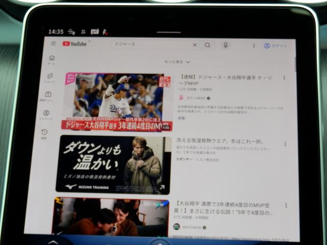 ＧＬＣ ＧＬＣ２２０ｄ　４マチック　ＡＭＧラインパッケージ　レーダーセーフティパッケージ・パノラミックスライディングルーフ・ＭＢＵＸ　ＡＲナビゲーション・３６０°カメラ・運転席助手席メモリー付きパワーシート・前席後席シートヒーター（42枚目）