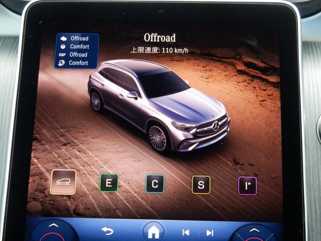 ＧＬＣ ＧＬＣ２２０ｄ　４マチック　ＡＭＧラインパッケージ　レーダーセーフティパッケージ・パノラミックスライディングルーフ・ＭＢＵＸ　ＡＲナビゲーション・３６０°カメラ・運転席助手席メモリー付きパワーシート・前席後席シートヒーター（44枚目）