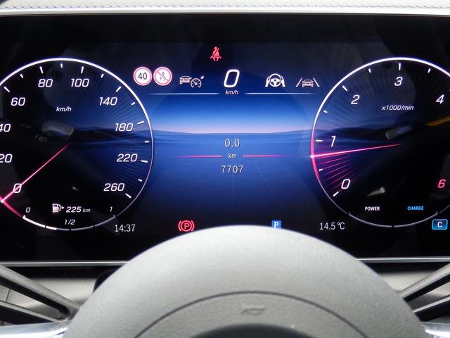 ＧＬＣ ＧＬＣ２２０ｄ　４マチック　ＡＭＧラインパッケージ　レーダーセーフティパッケージ・パノラミックスライディングルーフ・ＭＢＵＸ　ＡＲナビゲーション・３６０°カメラ・運転席助手席メモリー付きパワーシート・前席後席シートヒーター（50枚目）