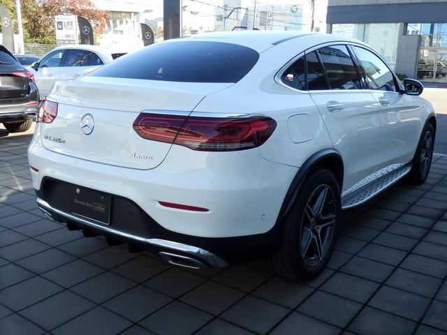 GLC GLC220d 4マチック クーペ AMGライン レザーエクスクルーシブパッケージ・本革シート・ガラススライディングルーフ・MBUXナビゲーション・360°カメラ・ヘッドアップディスプレイ・前席メモリー付パワーシート・前席後席シートヒーター(4枚目)