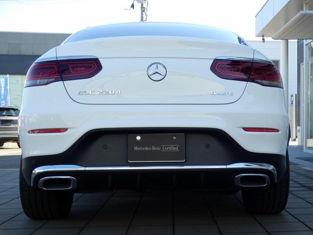 GLC GLC220d 4マチック クーペ AMGライン レザーエクスクルーシブパッケージ・本革シート・ガラススライディングルーフ・MBUXナビゲーション・360°カメラ・ヘッドアップディスプレイ・前席メモリー付パワーシート・前席後席シートヒーター(20枚目)
