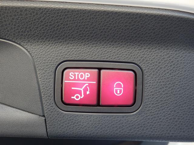 GLC GLC220d 4マチック クーペ AMGライン レザーエクスクルーシブパッケージ・本革シート・ガラススライディングルーフ・MBUXナビゲーション・360°カメラ・ヘッドアップディスプレイ・前席メモリー付パワーシート・前席後席シートヒーター(23枚目)